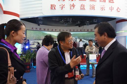 青海物產助力&ldquo;青洽會&rdquo;，祝&ldquo;青洽會&rdquo;圓滿成功