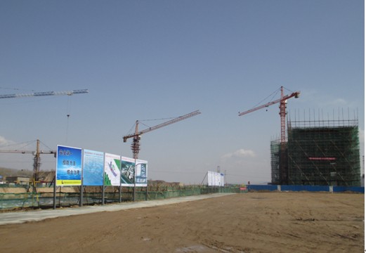 做好安全管理，爭創安全文明施工樣板工地